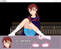 和風フリーホラー【幽霊屋敷桜】