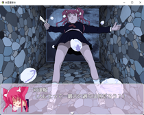 和風フリーホラー【幽霊屋敷桜】