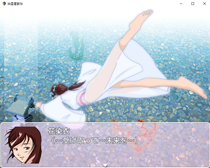 和風フリーホラー【幽霊屋敷桜】