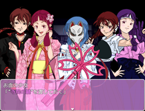 和風フリーホラー【幽霊屋敷桜】